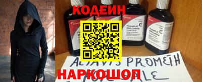 МДМА Донской