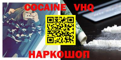 гидропоника Дубна