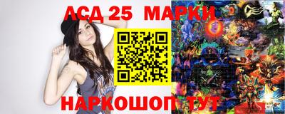 МДМА Донской