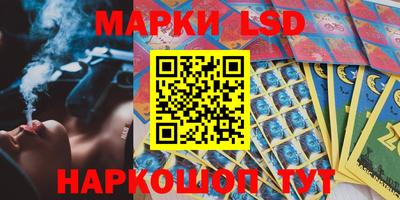 МДМА Донской