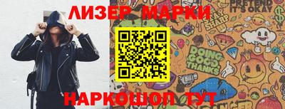 гидропоника Дубна