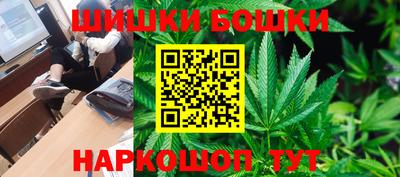 МДМА Донской