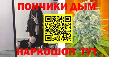 бошки Тара