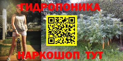 МДМА Донской