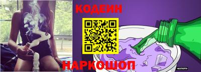 МДМА Донской