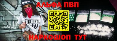кокаин колумбия Тверь