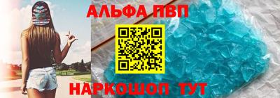 кокаин VHQ Татарск