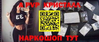 PSILOCYBIN Заводоуковск