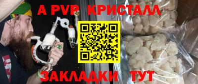 гидропоника Дубна