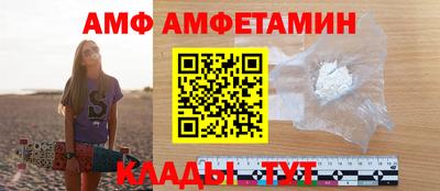 МДМА Донской