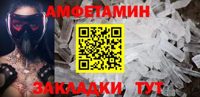 МДМА Донской