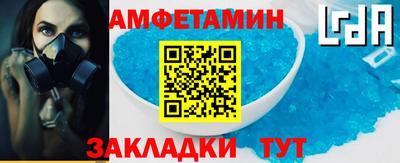 МДМА Донской