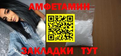 гидропоника Дубна