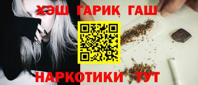 гидропоника Дубна