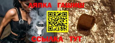 МДМА Донской