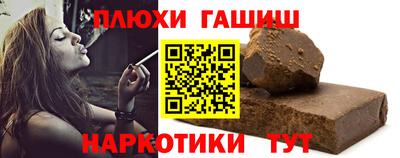 гидропоника Дубна