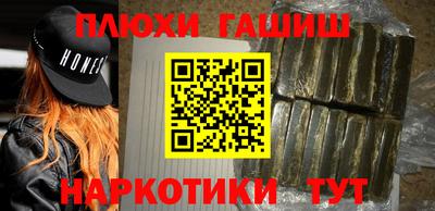 гидропоника Дубна