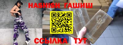МДМА Донской