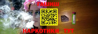 гидропоника Дубна