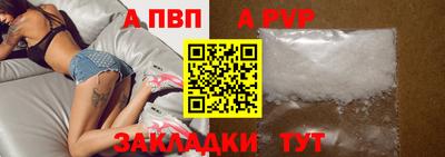 МДМА Донской